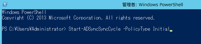 Windows Powershell 
"indons PowerSheI 
Copyri ght (C) 2013 Microsoft Corporat ion. All rights reserved. 
PS C: rator> Start -ADSyncSyncCycIe -POI icyType Init ial 